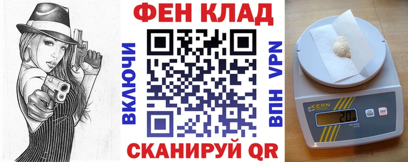 АМФ VHQ  blacksprut онион  Лянтор  цена наркотик 