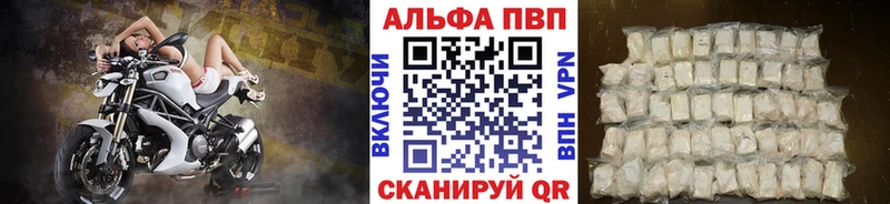 где найти наркотики  Лянтор  Alpha-PVP крисы CK 