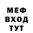 МЕТАДОН белоснежный Alex V