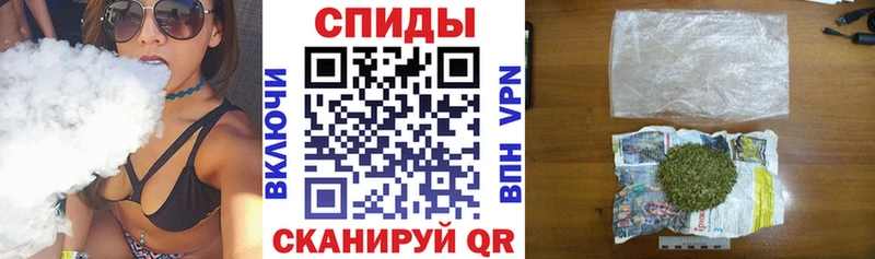 Бутират вода  купить наркотики цена  Лянтор 