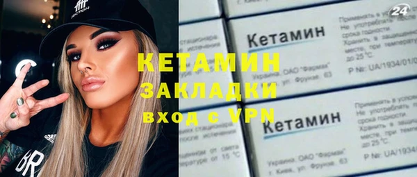 гидропоника Армянск