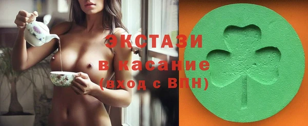 молекула духа Алексеевка