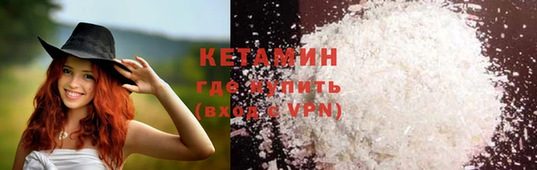 гидропоника Алексин