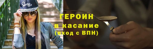 не бодяженный Заволжск