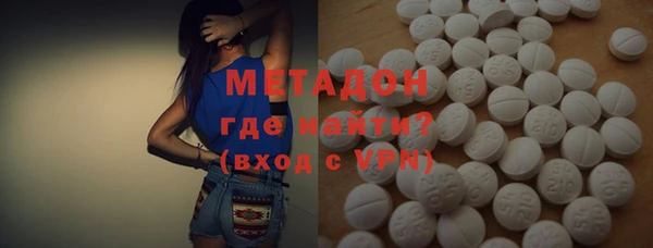 гидропоника Алексин