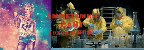 гидропоника Армянск