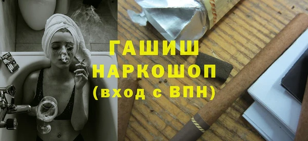 гидропоника Алексин